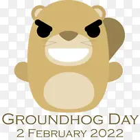 ±Ç×Ó ±êÖ¾ ¹·-¿ÕÈôÍø ±Ç×Ó ±êÖ¾ ¹·-¿ÕÈôÍø