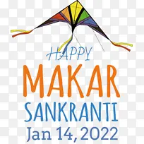 标志 线条 米-空若网 标志 线条 米-空若网