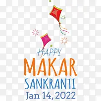 标志 线条 米-空若网 标志 线条 米-空若网