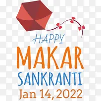 标志 线条 米-空若网 标志 线条 米-空若网