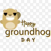 人类 标志 鼻子-空若网 人类 标志 鼻子-空若网