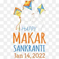 线 米 数学-空若网 线 米 数学-空若网