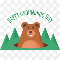 卡通 标志 狗-空若网 卡通 标志 狗-空若网