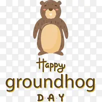 标志 卡通 仪表-空若网 标志 卡通 仪表-空若网