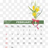 日历 线 花-空若网 日历 线 花-空若网