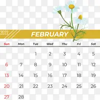 黄色 线条 日历-空若网 黄色 线条 日历-空若网