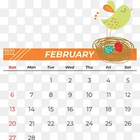 标志 线条 日历-空若网 标志 线条 日历-空若网