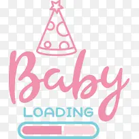 标志 线条 米-空若网 标志 线条 米-空若网