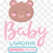 狗 鼻子 泰迪熊-空若网 狗 鼻子 泰迪熊-空若网