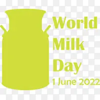 标志 牛奶 绿色-空若网 标志 牛奶 绿色-空若网