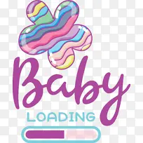 标志 线条 米-空若网 标志 线条 米-空若网