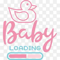 标志 线条 米-空若网 标志 线条 米-空若网