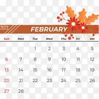 线 日历 米-空若网 线 日历 米-空若网