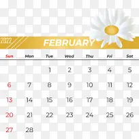 线条 日历 黄色-空若网 线条 日历 黄色-空若网