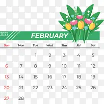 线条 日历 绿色-空若网 线条 日历 绿色-空若网