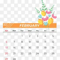 日历 线 米-空若网 日历 线 米-空若网