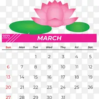 线 日历 米-空若网 线 日历 米-空若网