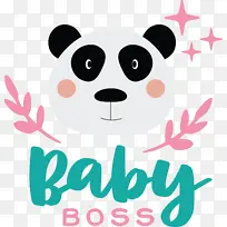 鼻子 胡须 狗-空若网 鼻子 胡须 狗-空若网