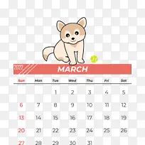 卡通 鼻子 线条-空若网 卡通 鼻子 线条-空若网