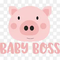 鼻子 卡通 米-空若网 鼻子 卡通 米-空若网