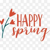 标志 线条 情人节-空若网 标志 线条 情人节-空若网