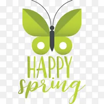 蝴蝶 昆虫 标志-空若网 蝴蝶 昆虫 标志-空若网