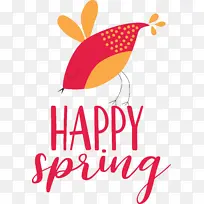 标志 线条 花朵-空若网 标志 线条 花朵-空若网