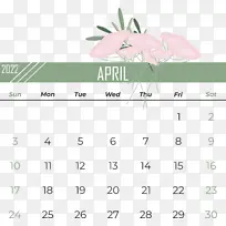 图表 日历 绿色-空若网 图表 日历 绿色-空若网