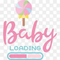 标志 线条 米-空若网 标志 线条 米-空若网