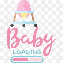 标志 线条 米-空若网 标志 线条 米-空若网