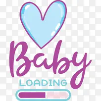 标志 线条 米-空若网 标志 线条 米-空若网