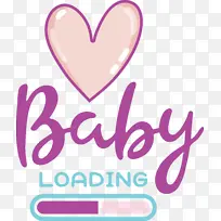 标志 线条 米-空若网 标志 线条 米-空若网