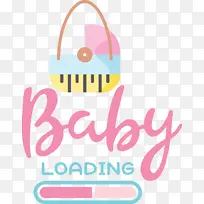 标志 线条 米-空若网 标志 线条 米-空若网