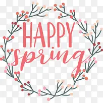 生日-空若网 生日-空若网