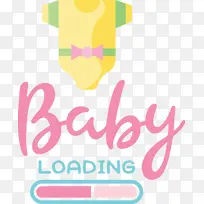 标志 线条 米-空若网 标志 线条 米-空若网