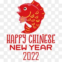 标志 线条 米-空若网 标志 线条 米-空若网