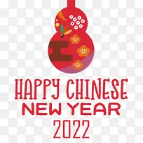 标志 线条 仪表-空若网 标志 线条 仪表-空若网