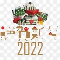 Ê¥µ®½Ú ÐÂÄê ¼ÙÈÕ-¿ÕÈôÍø Ê¥µ®½Ú ÐÂÄê ¼ÙÈÕ-¿ÕÈôÍø