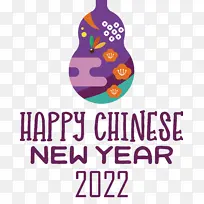 标志 线条 米-空若网 标志 线条 米-空若网