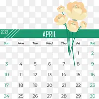 日历 数学 抽象艺术-空若网 日历 数学 抽象艺术-空若网