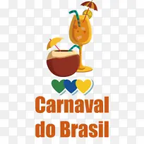 米 水果 巴西-空若网 米 水果 巴西-空若网