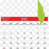 徽标 免费 日历-空若网 徽标 免费 日历-空若网