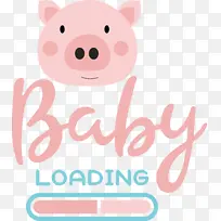 鼻子 卡通 标志-空若网 鼻子 卡通 标志-空若网