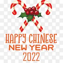 Ê¥µ®½Ú ×°ÊÎÆ· ½ÚÈÕ-¿ÕÈôÍø Ê¥µ®½Ú ×°ÊÎÆ· ½ÚÈÕ-¿ÕÈôÍø