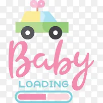 标志 线条 米-空若网 标志 线条 米-空若网