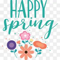 标志 线条 花朵-空若网 标志 线条 花朵-空若网