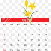 徽标 绘图 免费-空若网 徽标 绘图 免费-空若网