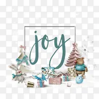 圣诞节 生日-空若网 圣诞节 生日-空若网