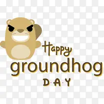 狗 鼻子 标志-空若网 狗 鼻子 标志-空若网