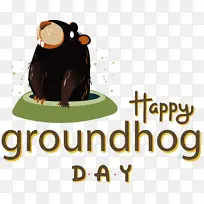 人类 标志 卡通-空若网 人类 标志 卡通-空若网